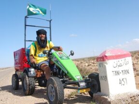 {{brizy_dc_image_alt entityId=