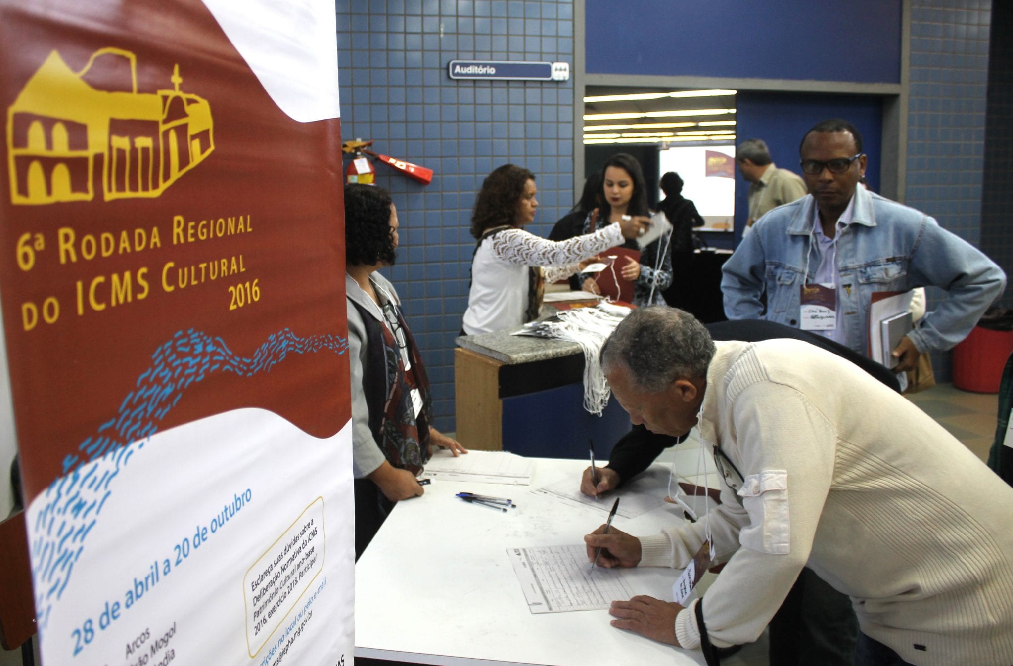 Viçosa recebeu cidades do Caparaó para rodada do ICMS Cultural