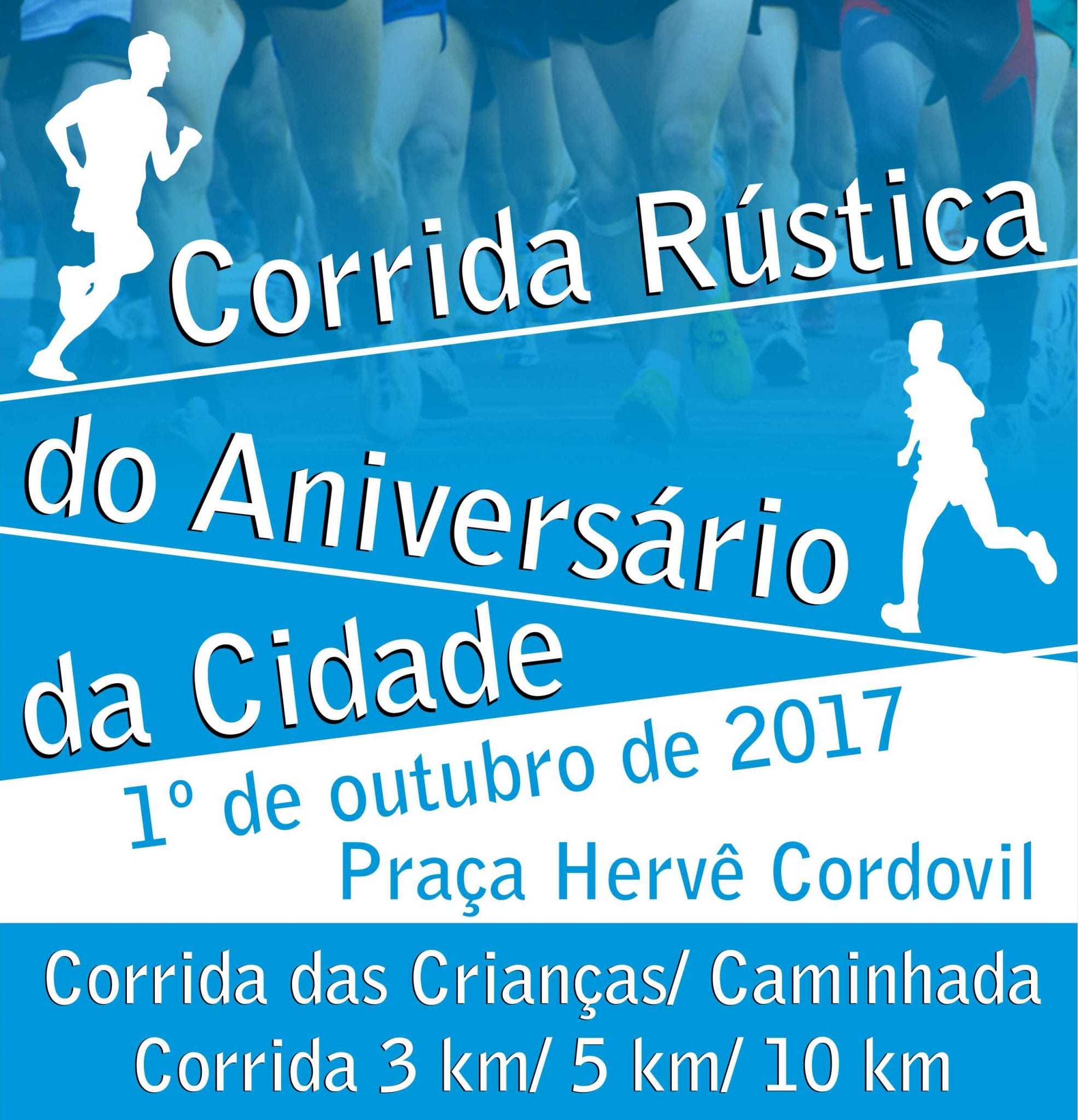 INSCRIÇÕES PARA CORRIDA DA CIDADE DE VIÇOSA SE ENCERRAM NESTA QUINTA-FEIRA