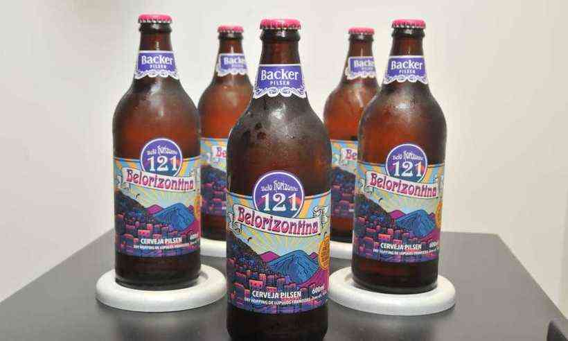 Festa de formatura da UFV será da mesma cervejaria que está sob suspeita de contaminação