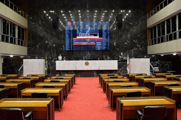 Segunda parte da Reforma da Previdência de Minas recebe parecer favorável e segue para análise em 1º turno