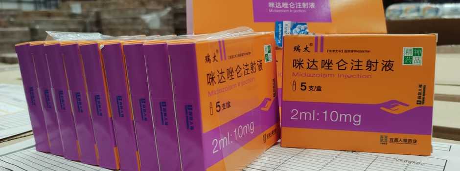 Minas recebe, hoje, mais de 133 mil unidades de medicamentos para kit intubação
