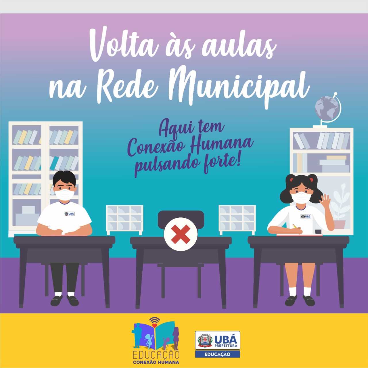 Aulas presenciais na rede municipal de Ubá só a partir do dia 9 de agosto