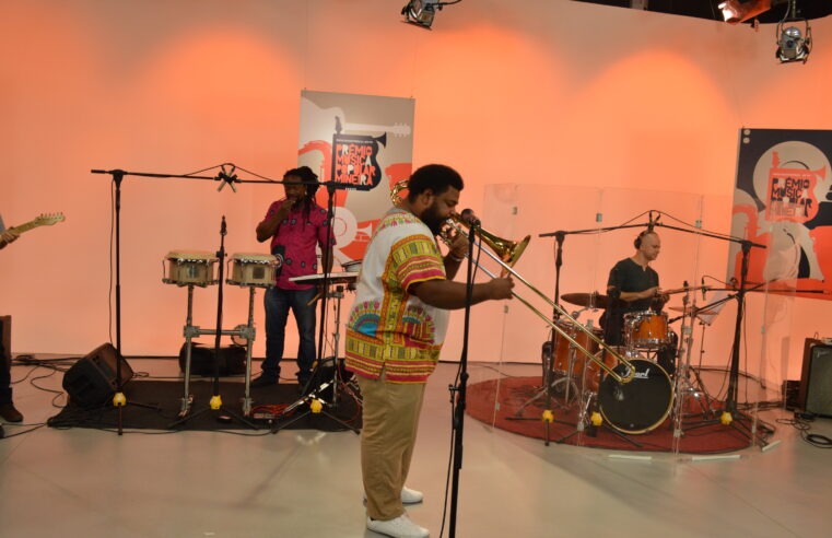 Estão abertas as inscrições para o II Prêmio da Música Popular Mineira