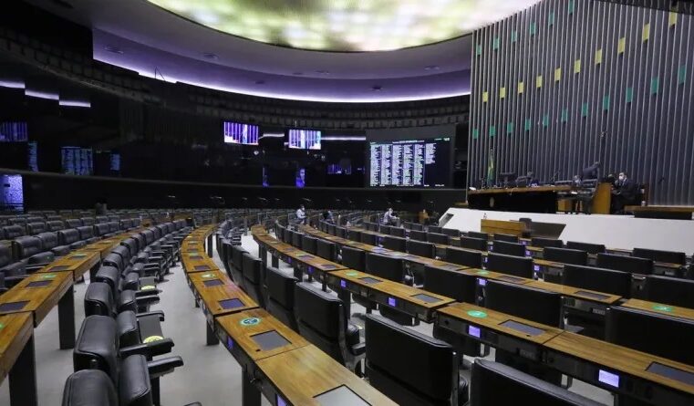 Câmara aprova PL que cria Procuradoria Regional da República em MG