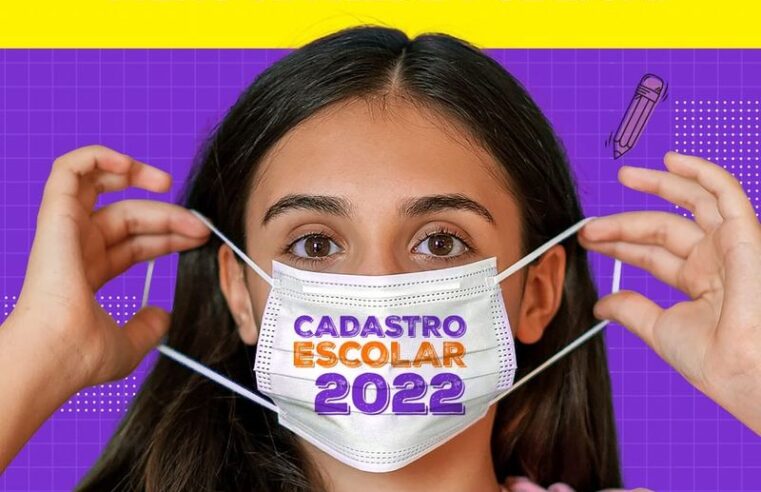 Termina na próxima sexta-feira (10/12) prazo para fazer cadastro escolar 2022