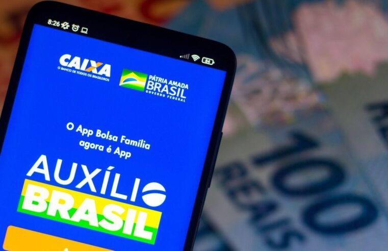 Novo cartão do Auxílio Brasil começa a ser entregue; veja quem receberá