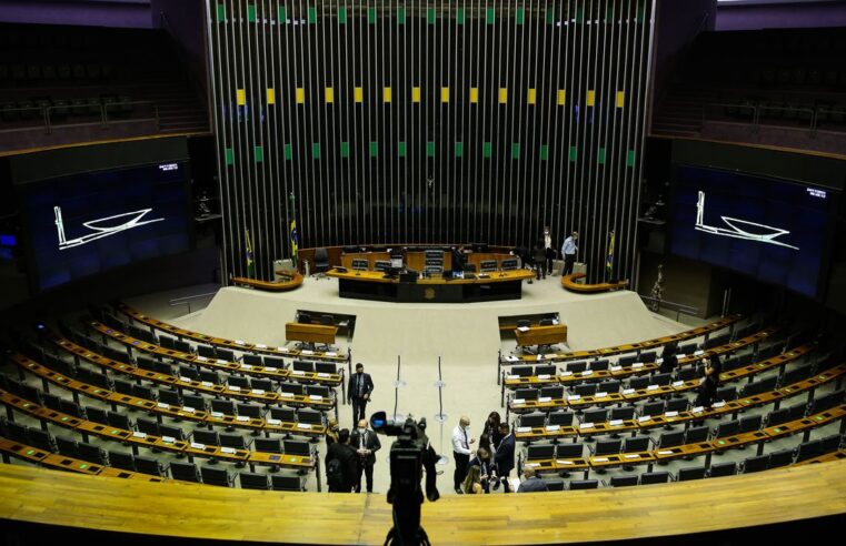 Câmara aprova texto-base do projeto que legaliza jogos de azar no Brasil