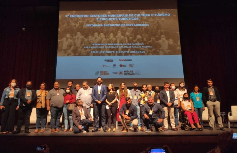 Secretários da Prefeitura de Viçosa participam de encontro estadual de gestores de Cultura e Turismo