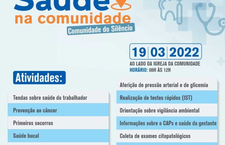 Projeto Saúde na Comunidade, da Prefeitura de Viçosa, será neste sábado