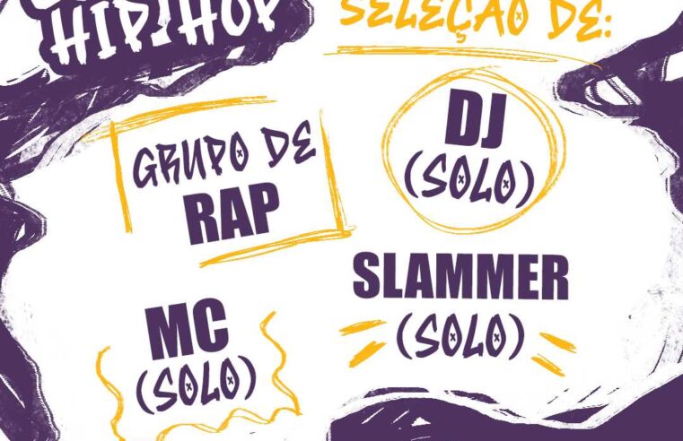 Viçosa: Secretaria de Cultura abre edital para apresentações no Conexão Hip Hop