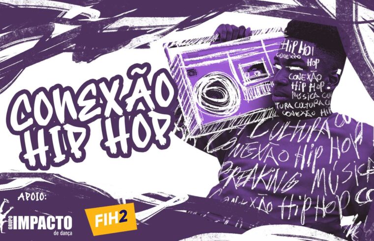 Conexão Hip Hop começa neste sábado (23), em Viçosa