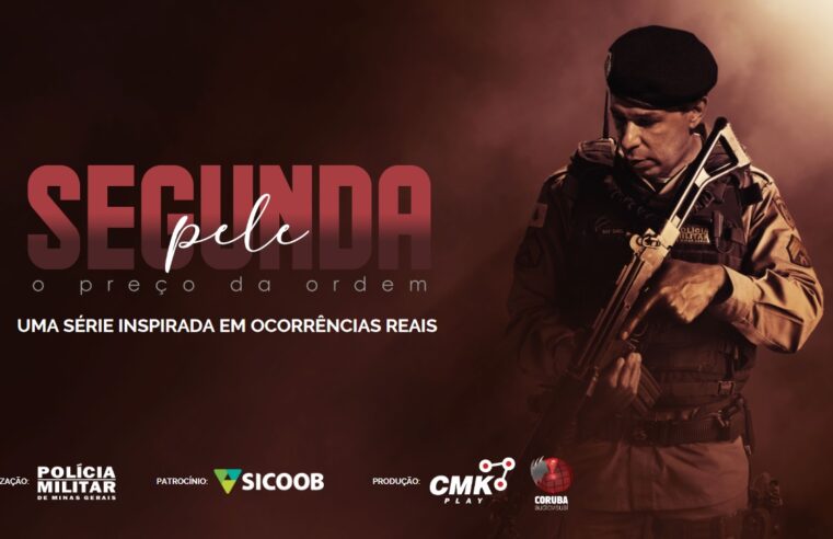 Polícia Militar de Minas produz série inspirada em ocorrências policiais e na vida cotidiana dos militares