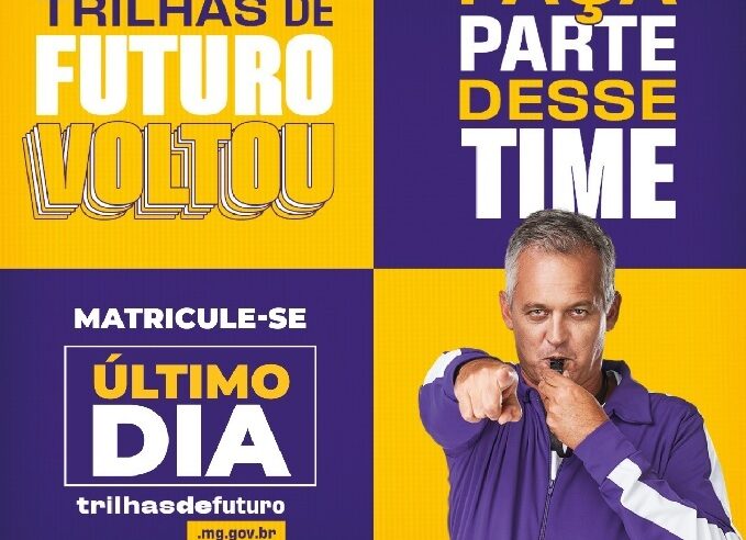 Termina nesta quarta-feira (11/5) o prazo para estudantes selecionados se matricularem no Trilhas de Futuro 