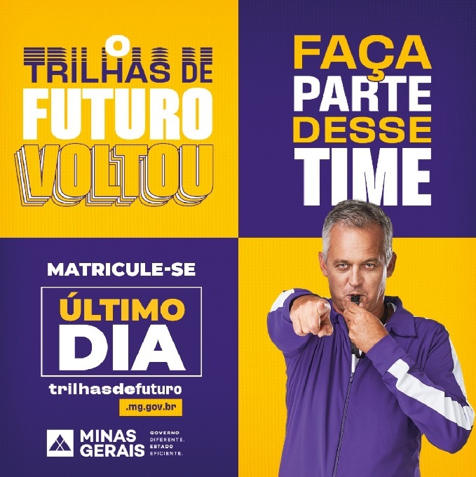 Termina nesta quarta-feira (11/5) o prazo para estudantes selecionados se matricularem no Trilhas de Futuro 