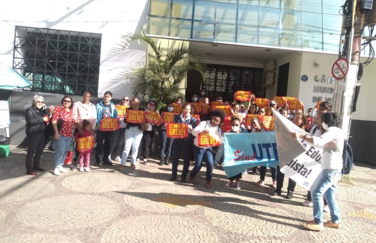 Professores da rede municipal de educação anunciam greve por tempo indeterminado