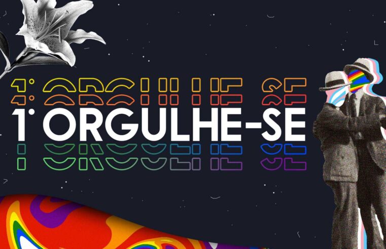 Secretaria de Cultura de Viçosa abre editais artísticos para 1º ‘Orgulhe-se’