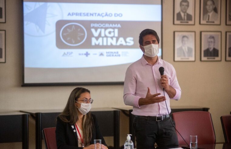 Lançamento do Programa VigiMinas visa fortalecer a vigilância em saúde em Minas Gerais