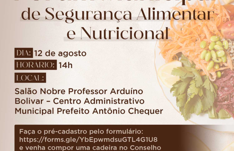 Prefeitura de Viçosa organiza Fórum de Segurança Alimentar e Nutricional