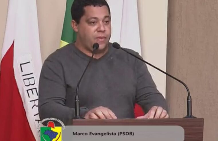 Viçosa: comandante da PM é convocado a prestar esclarecimentos na câmara a respeito de onda de assaltos