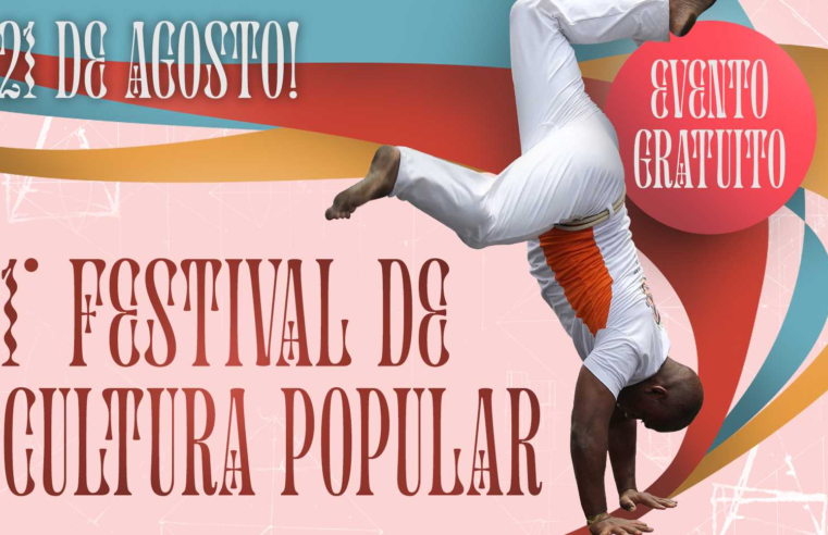 Festival de Cultura Popular de Viçosa acontece neste domingo (21)