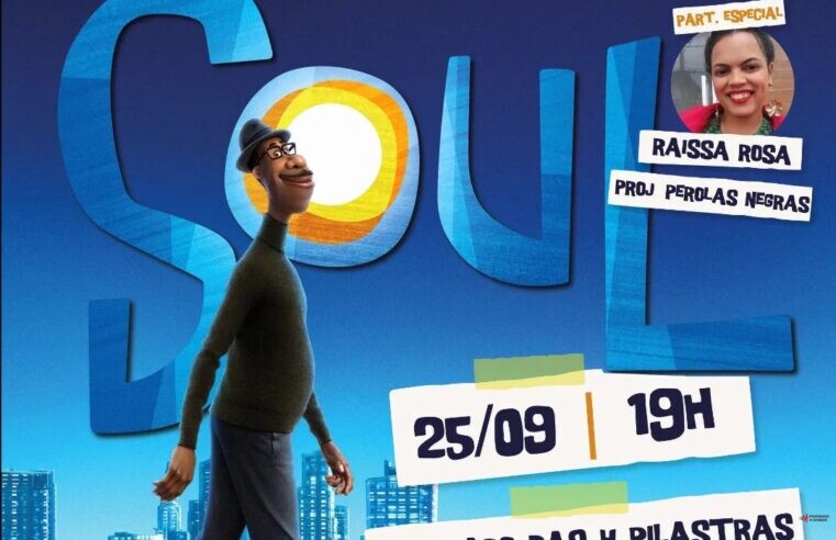 Cinecom exibirá filme “Soul” na noite deste domingo (25)