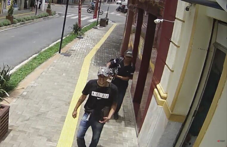 Polícia investiga envolvimento de viçosenses em roubo de joalheria em Visconde do Rio Branco