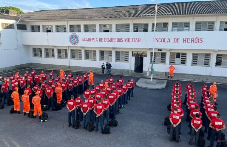 Concurso do Corpo de Bombeiros Militar de Minas Gerais tem 345 vagas abertas