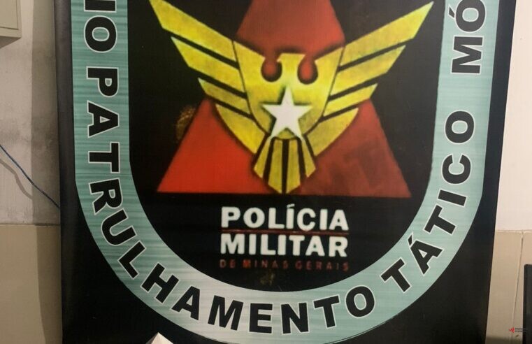 Viçosa: PM prende homem com 13 pedras de crack e um pino de cocaína no São Sebastião