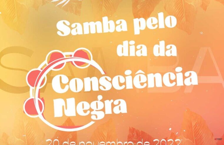 Viçosa: PMV promove evento de samba no Dia da Consciência Negra