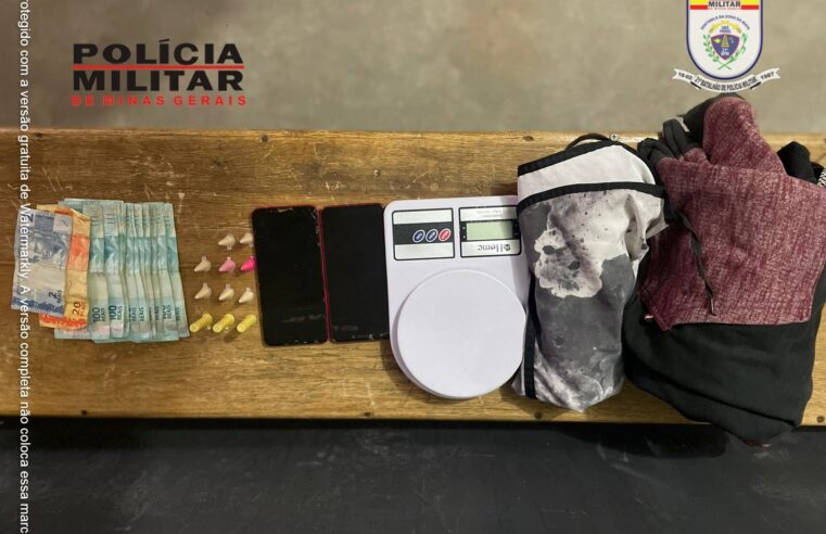 PM prende responsáveis por roubar joias de cliente de um comércio em Ubá