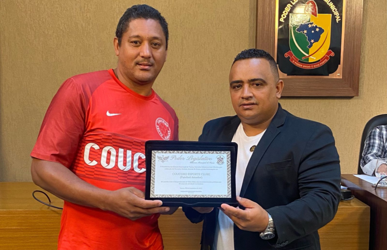 Couceiro Esporte Clube recebe homenagem na Câmara