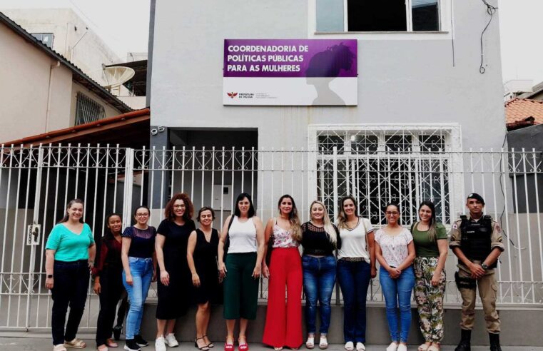 Viçosa: Comitê de Acompanhamento Municipal de Atenção às Mulheres se reúne