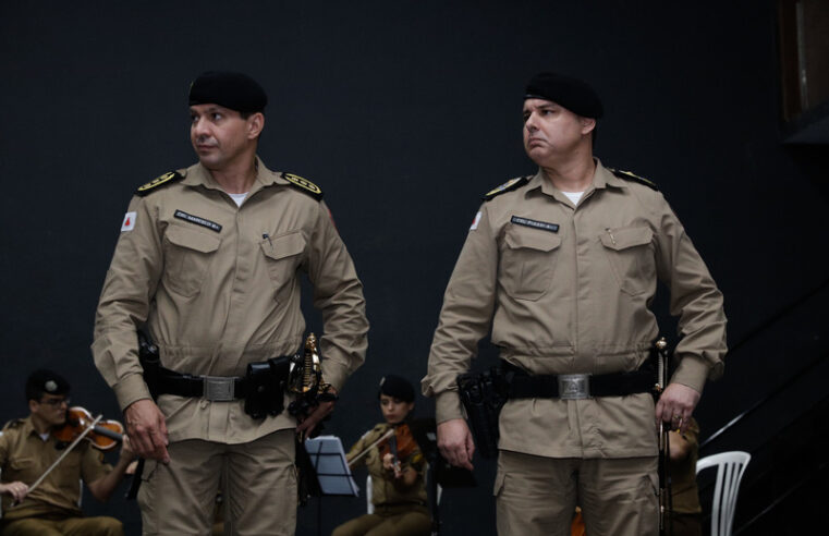 Minas: novo comando da Polícia Militar é apresentado oficialmente
