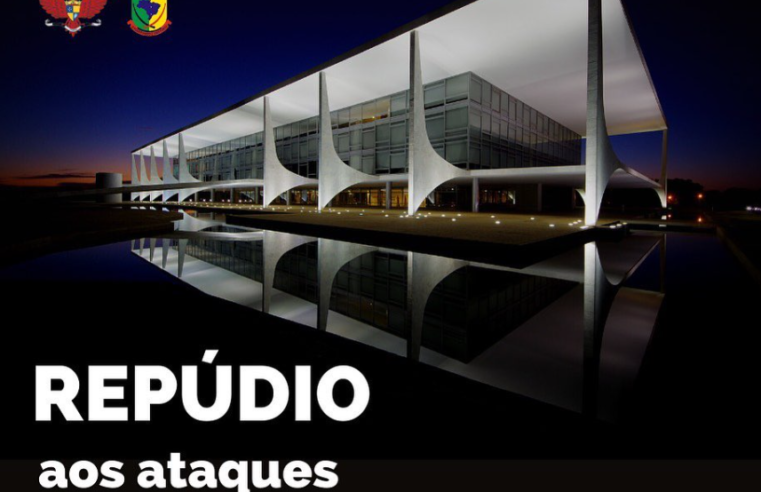 Câmara de Viçosa emite nota de repúdio contra atos antidemocráticos em Brasília