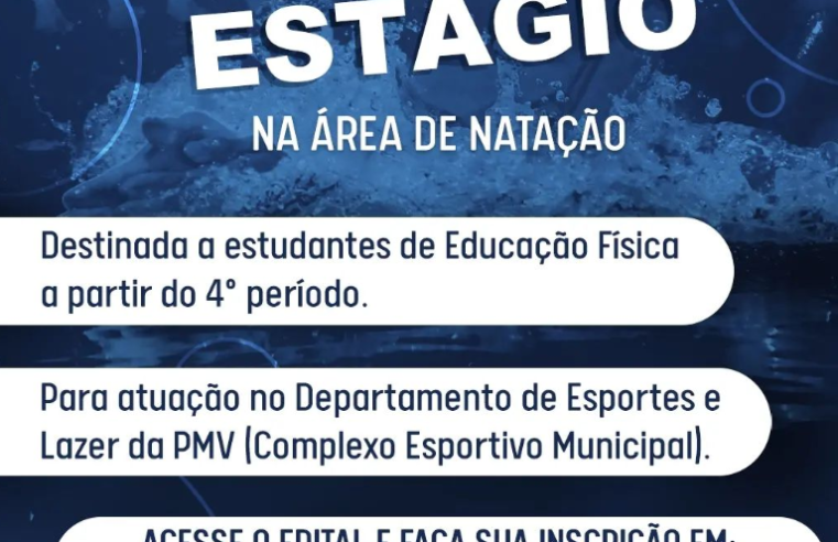 PMV abre processo seletivo para estagiários de Educação Física