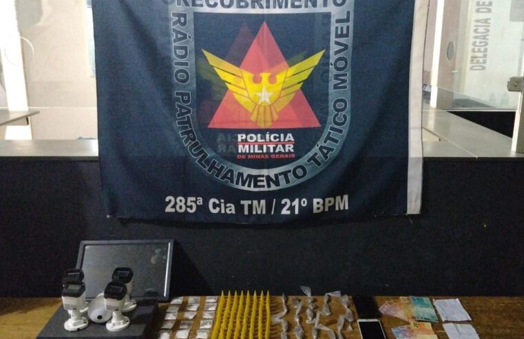 PM de Ubá prende dois homens e apreende grande quantidade de drogas