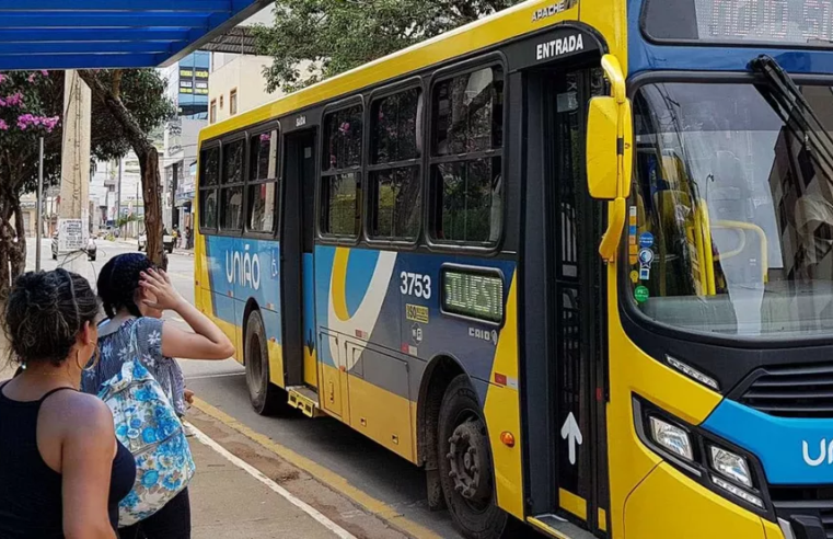 Passagem de ônibus pode custar R$4,00 sem subsídio da Prefeitura