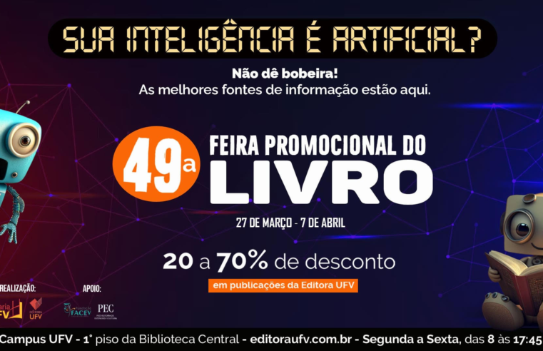 Feira do Livro começa nesta segunda, 27, na UFV