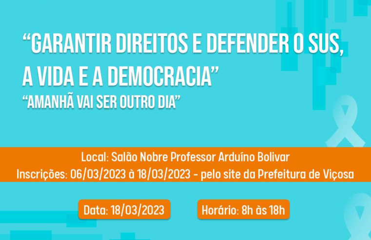 13ª Conferência Municipal de Saúde acontece em 18 de março