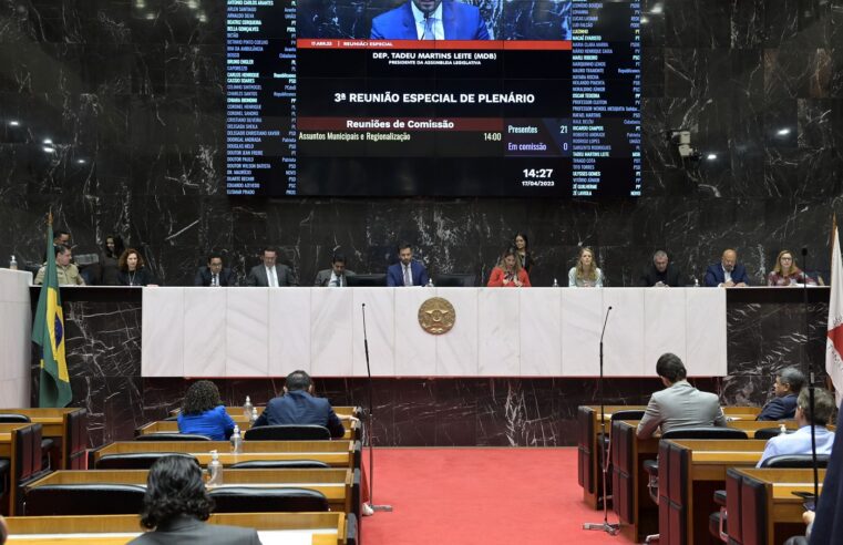 Minas: lei para coibir atos violentos em escolas entra em vigor
