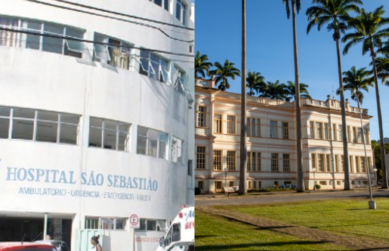 UFV e Hospital São Sebastião fortalecem parceria em gestão e governança institucional
