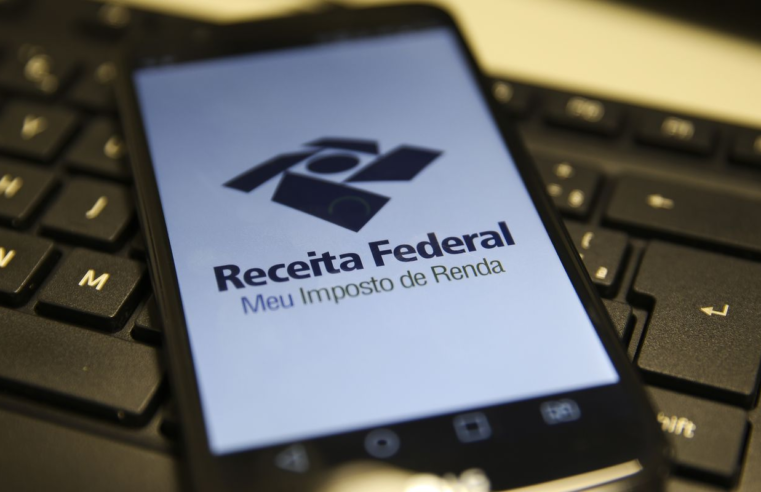 Imposto de Renda pode ser declarado até o fim do mês