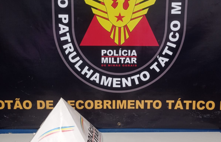 Região: homem é preso com arma de fogo durante Operação Maio Amarelo