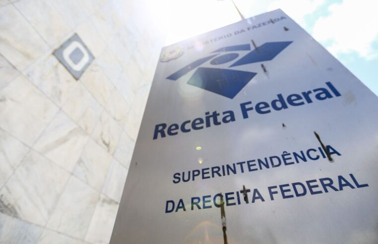 Receita apreendeu mais de R$ 107 mi em mercadorias estrangeiras em MG no ano passado