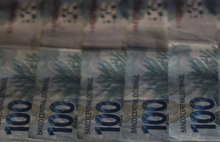 Mercado reduz previsão da inflação de 4,9% para 4,84% este ano