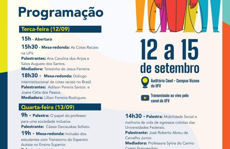 UFV promove evento sobre Lei de Cotas em setembro