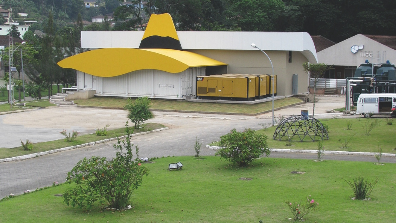 UFV tem representação institucional no Laboratório Nacional de Computação Científica