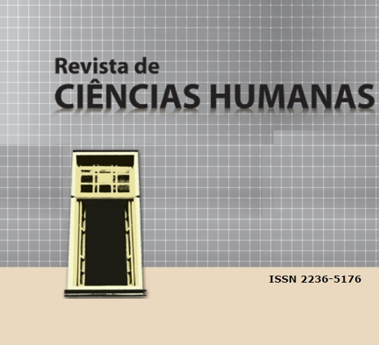 Envio de artigos e resenhas para Revista de Ciências Humanas tem prazo prorrogado