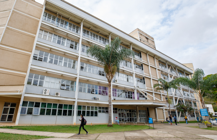 UFV assina acordo para dupla titulação com universidade espanhola